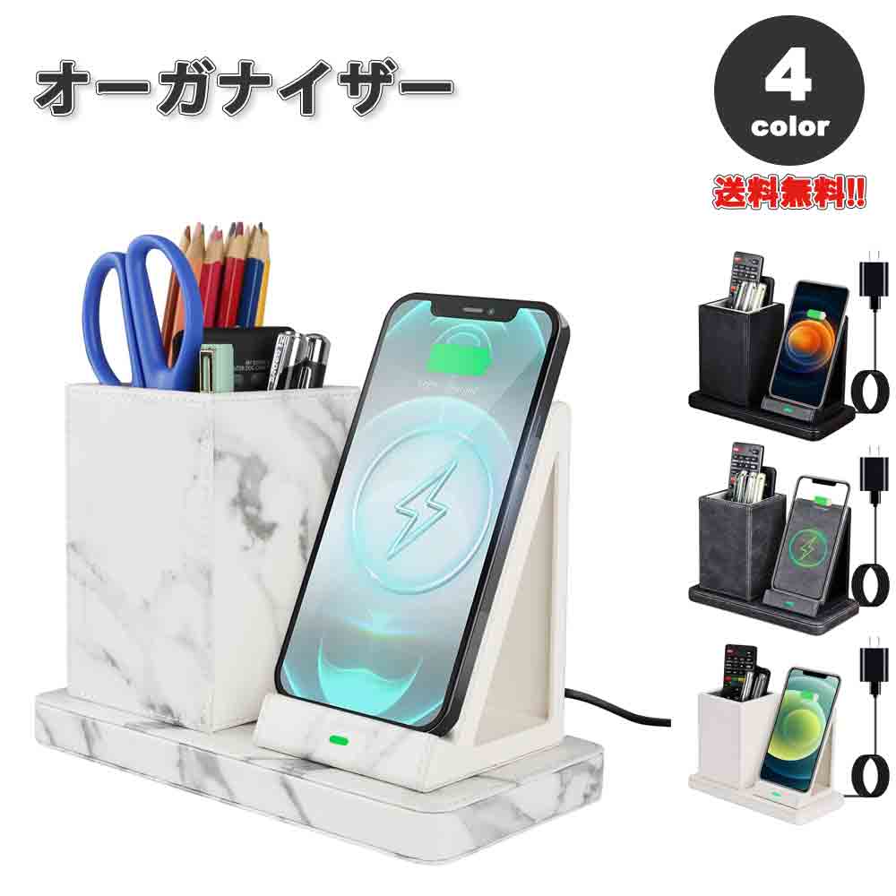 ワイヤレスチャージャー 書き込み立て まとめ役 全4色 iPhone/Android/Google/AirPods Qi 無線電話申し受ける器 小容れもの 照明ランプ役立つこと 日本未発売 スマートフォン・タブレット-ワイヤレス充電器