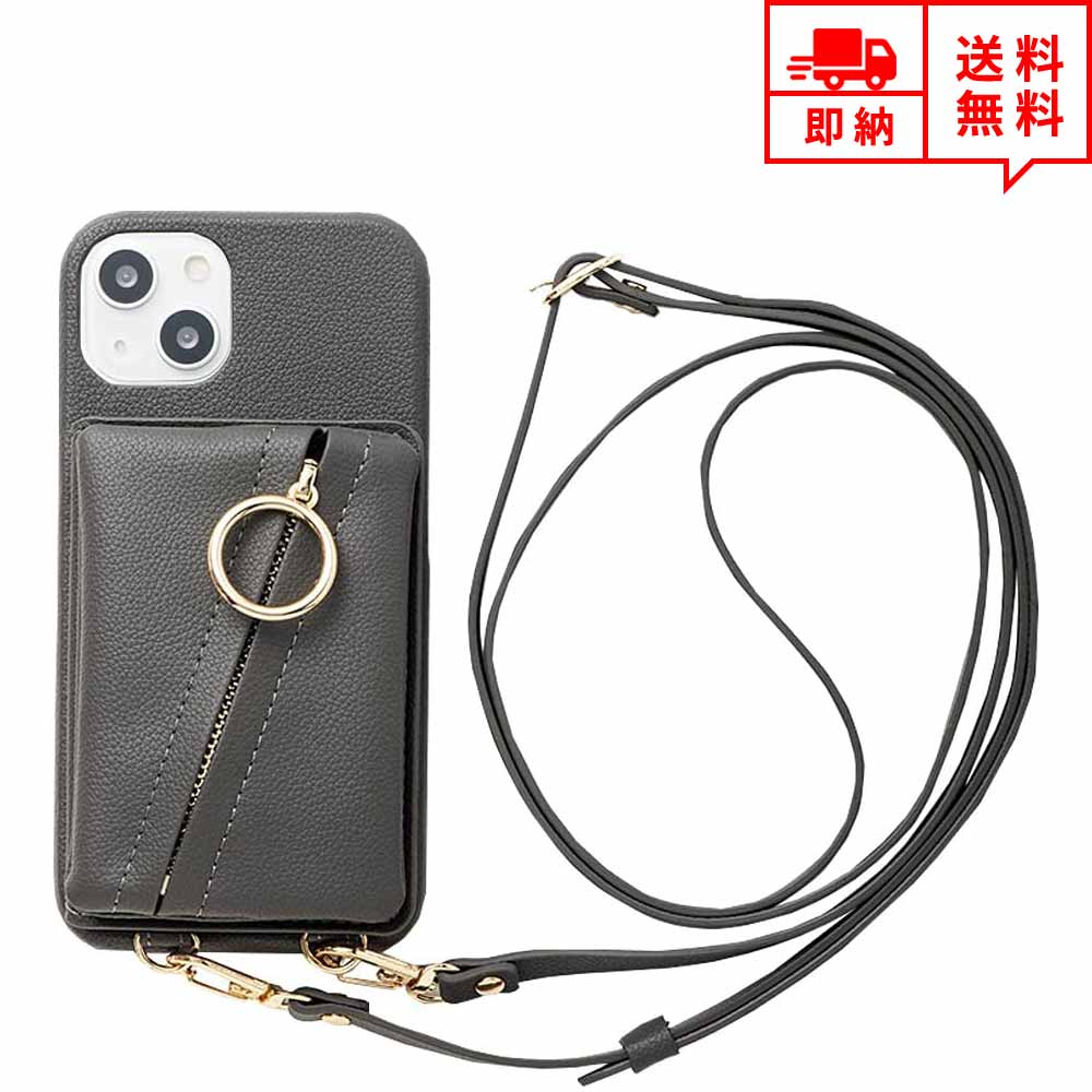 即納 iPhone 13/13Pro/13ProMax/13mini ケース 財布型 ショルダーストラップ付 リング付 ミラー付 カード収納 グレー ウォレットタイプ｜SMART PARK 店