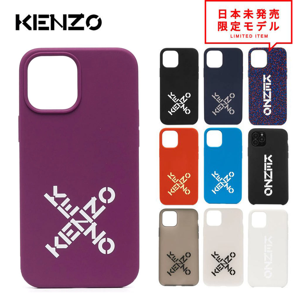 楽天市場】新色入荷！即納 KENZO ケンゾー 日本未発売 iPhone12/12Pro 
