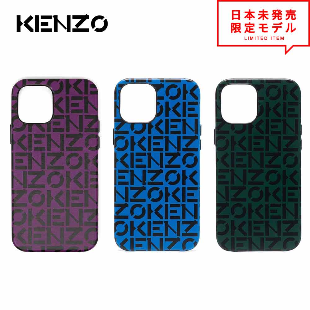 楽天市場】即納 日本未発売 KENZO ケンゾー iPhone13Pro 楽天市場】即納 日本未発売 KENZO ケンゾー iPhone13Pro