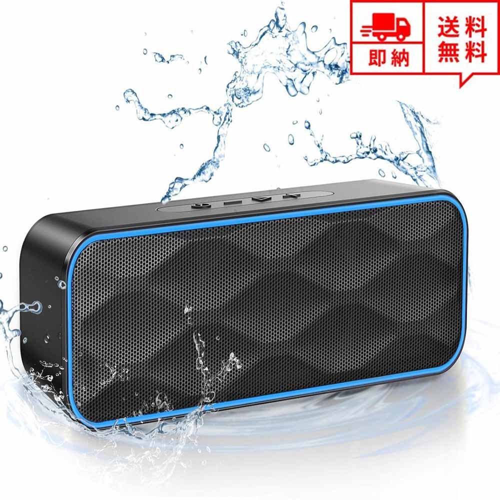 楽天市場】即納 無線 ワイヤレス スピーカー Bluetooth ブラック