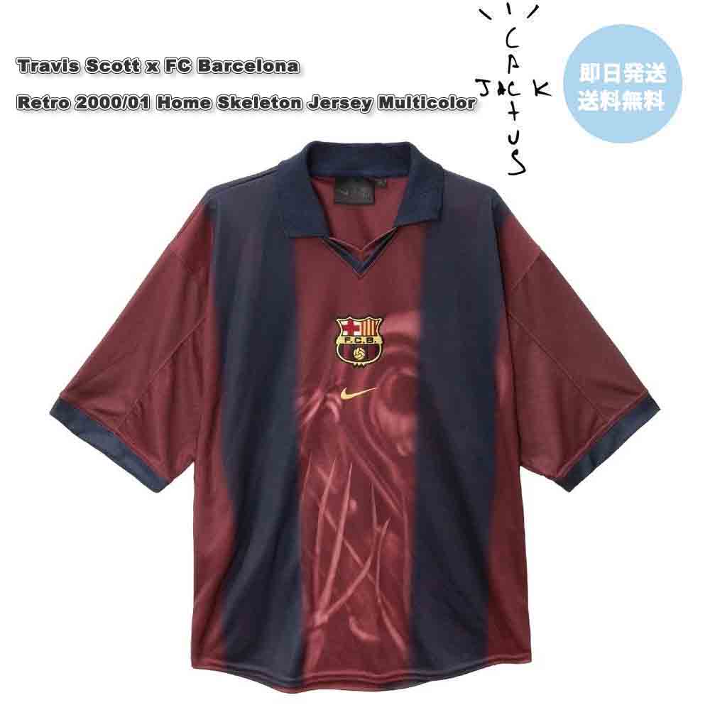 楽天市場】即納 Travis Scott x Utopia / Brooklyn Tee