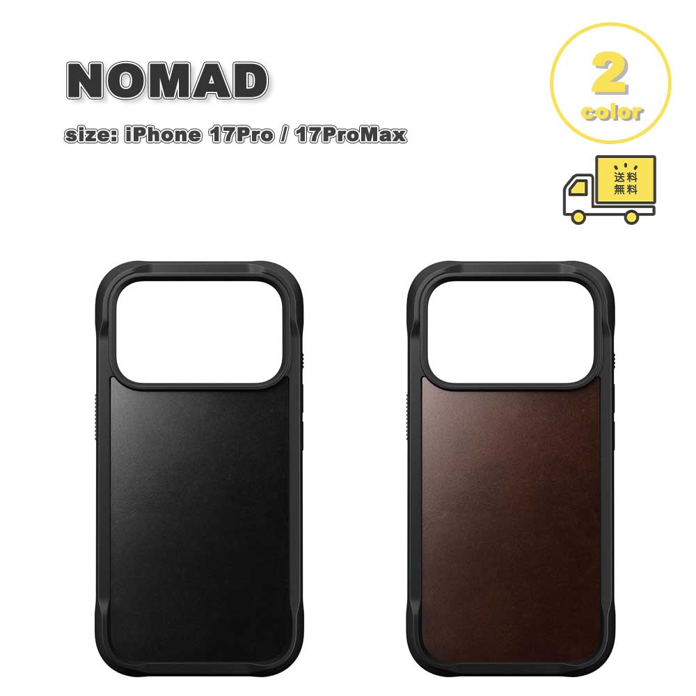NOMAD ノマド 本革 ラギッド なめし革 MagSafe 相応う ホーウィン なめし革 うしろ側容れもの Rugged Leather iPhone 17Pro/17ProMax 御前上等感 耐衝撃 取りまかなう Horween