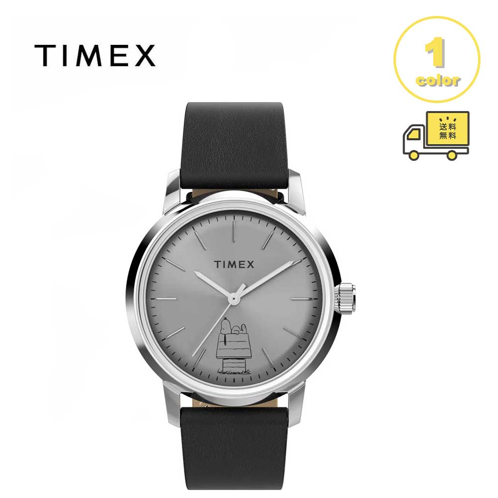 TIMEX タイ王国メックス ウオッチ Peanuts おせっかい TW2Y10000 マーリンオートマチック 40粍 自動小銃一巻き 黒いこと /しろがね色 外国で真似形 腕時計 日本未発売