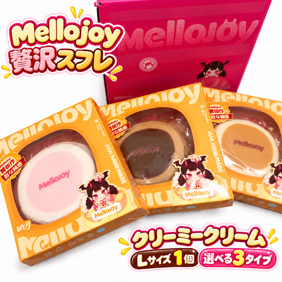 楽天市場】送料無料 メロジョイ いちごショートケーキホール 正規品