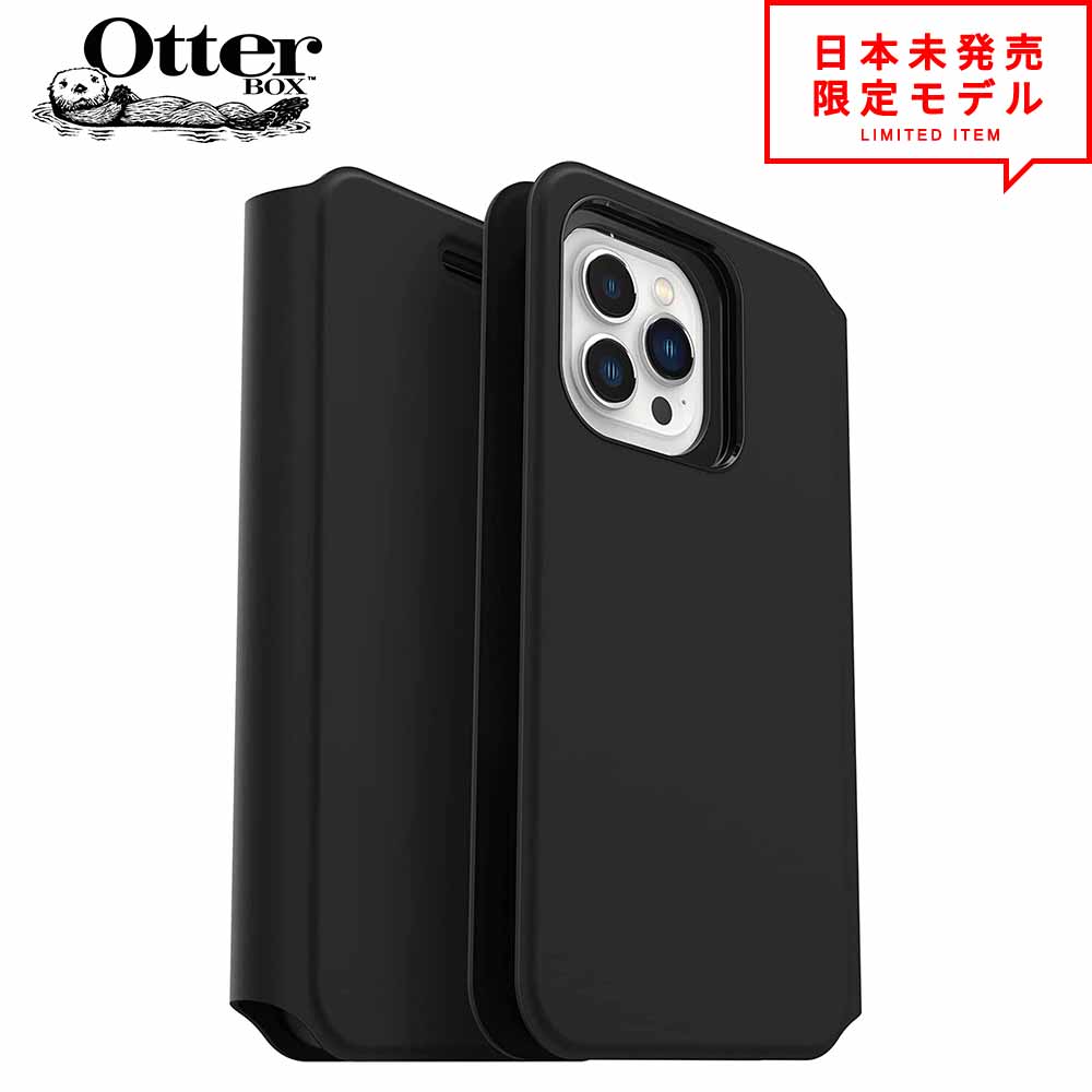 楽天市場】OtterBox オッターボックス iPhone13/13Pro/13ProMax/12