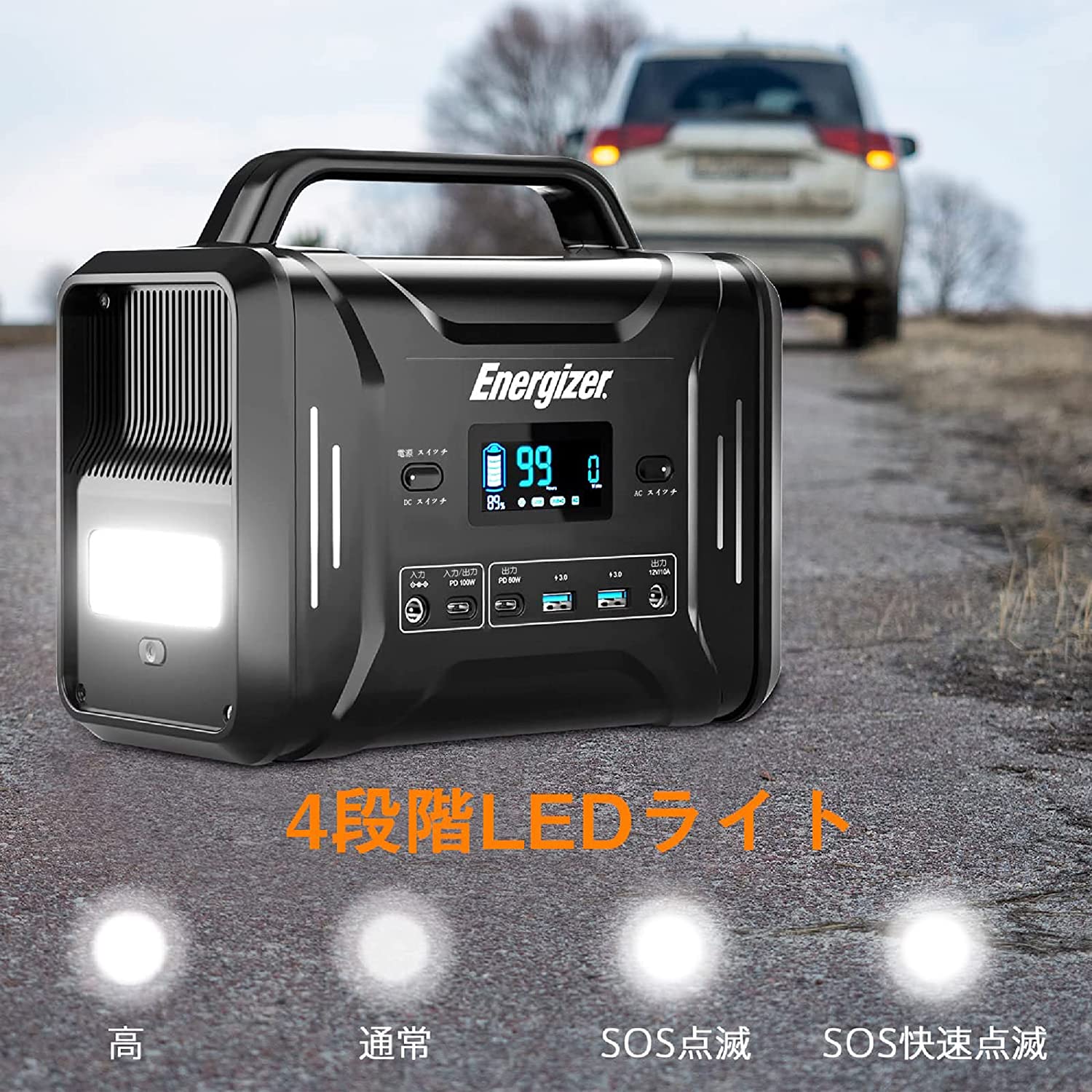 即納 ポータブル電源 非常用電源 小型 300W ソーラー充電 防災グッズ