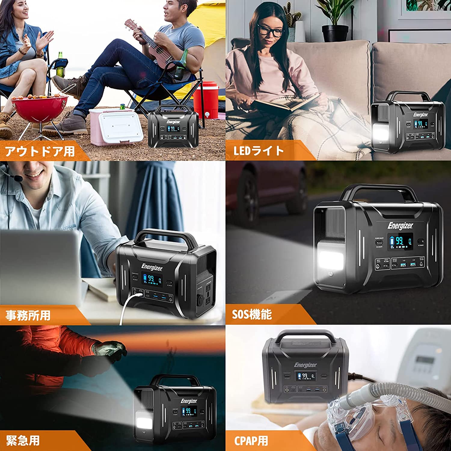 即納 ポータブル電源 非常用電源 小型 300W ソーラー充電 防災グッズ