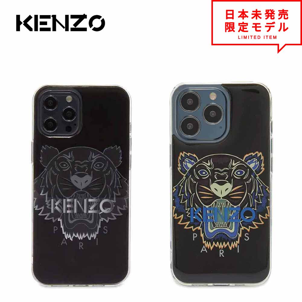 新品]KENZO iPhone13ProMAX レジン ケース | tspea.org