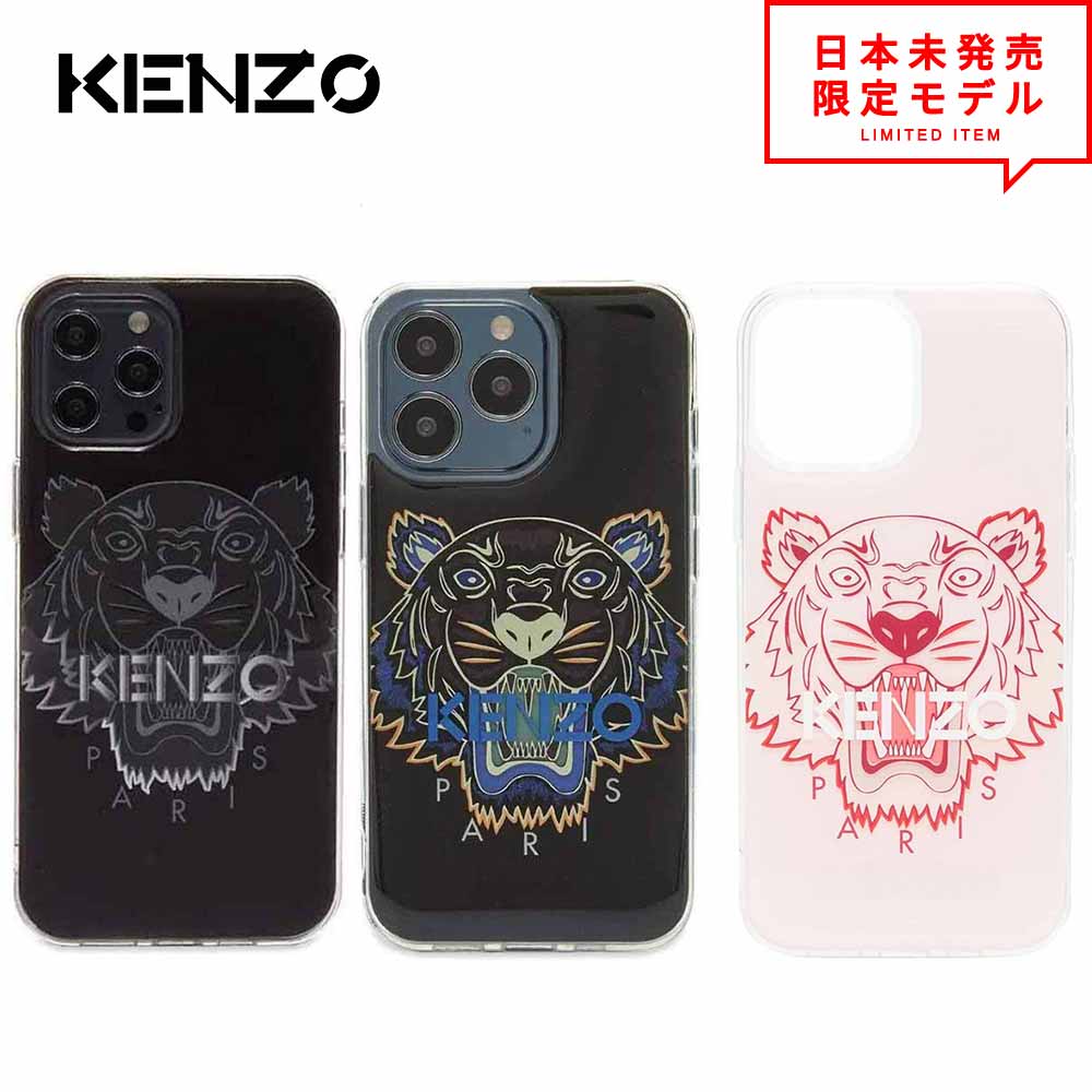 楽天市場】即納 KENZO ケンゾー iPhone11Pro/11ProMax ケース Tiger 