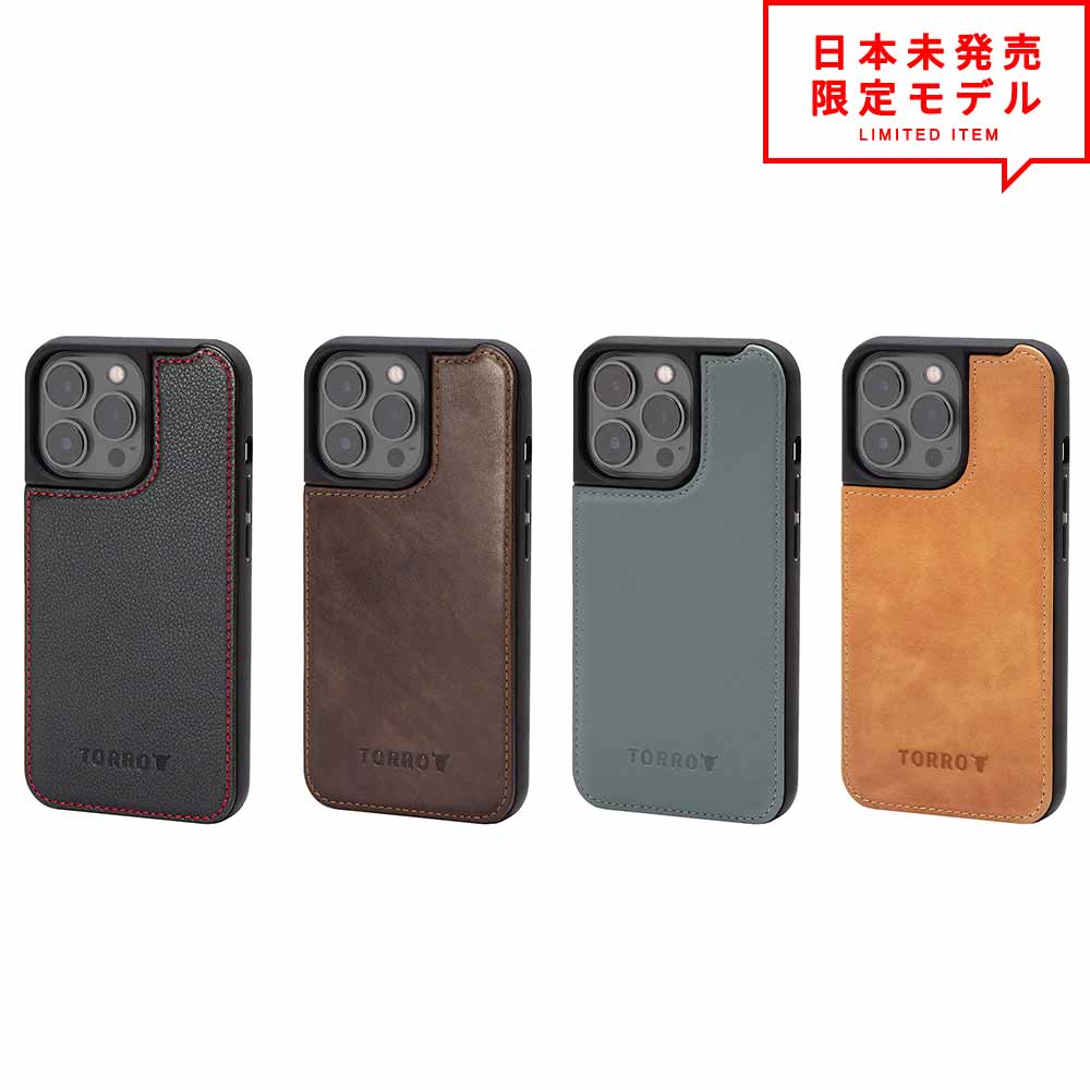 TORROトロ なめし革 牛皮 MagSafe相応う うしろ側容れもの iPhone 14/14Pro/14Plus/14ProMax 容れもの 押しかぶせる 全4色 日本未発売 スマートフォン・携帯電話アクセサリー-ケース・カバー