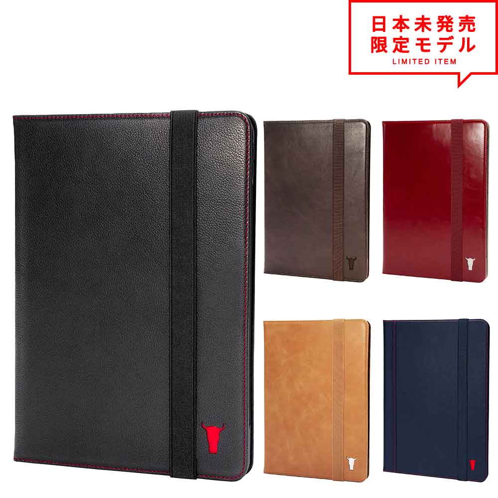 楽天市場】iPad ケース レザー 本革 手帳型 フリップケース