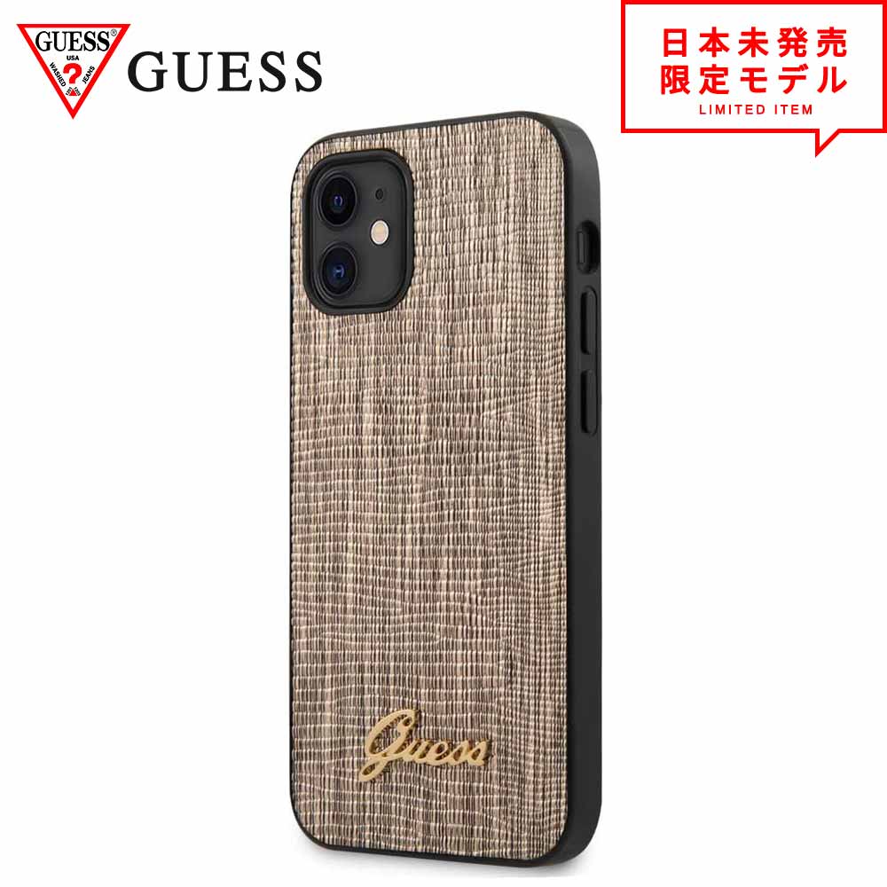 即納 GUESS ゲス iPhone 12 mini 入れもの シンセティックレザー / TPU 蜥蜴 ロゴタイプ ゴールド アイフォンケース スマホケース 置き目品 日本未発売 尖んがり消化