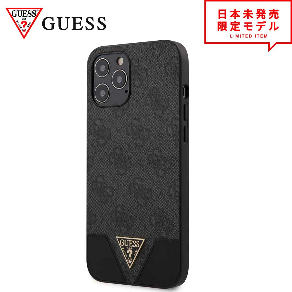 楽天市場】即納 GUESS ゲス iPhone 12 mini ケース シリコンケース