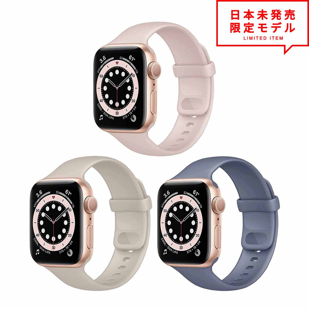 楽天市場】Apple Watch アップルウォッチ 7/6/5/4/3/2/1/SE 38/40/41mm