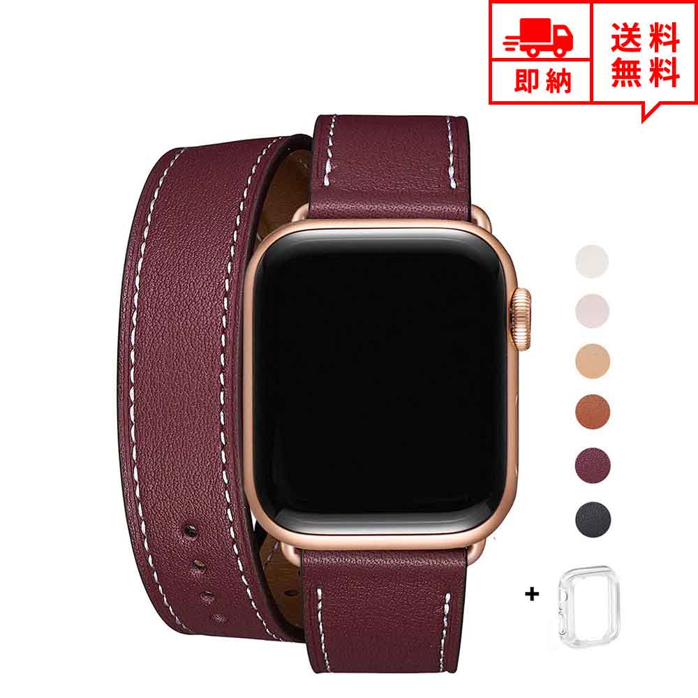 新品 送料無料 Apple Watch‎ PUレザーベルト ブラウン 38 40 41mm