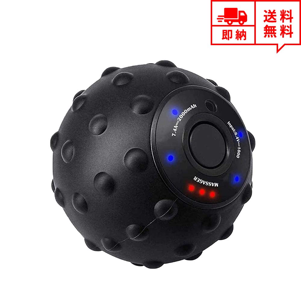 Hypersphere Mini ハイパースフィア　ミニ　マッサージボール 楽天市場】ハイパースフィアミニ HYPERSPHERE MINI