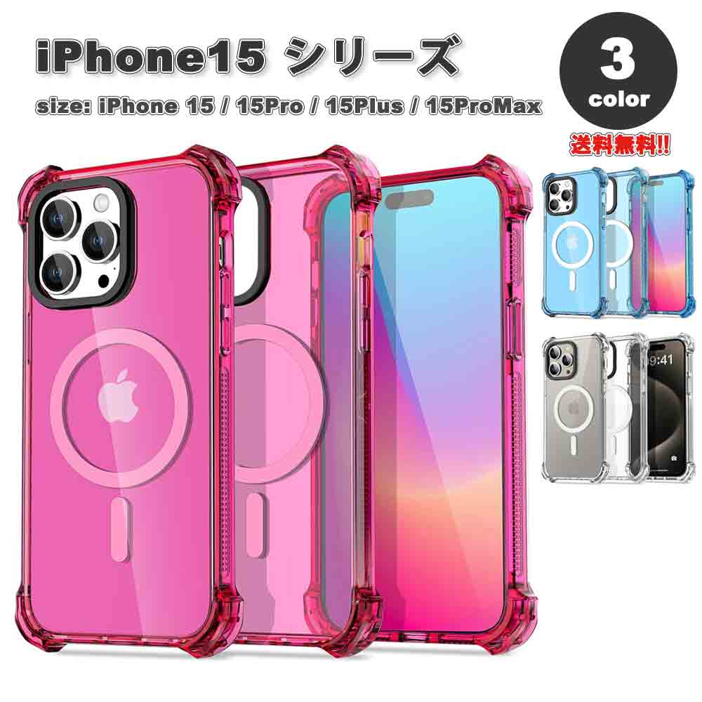 ケースティファイiPhone用クリアケース マグネット機能付き Amazon.co.jp: Casetify (ケースティファイ) クリアケース