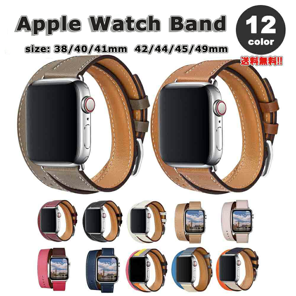 即納 CASETiFY ケースティファイ ステンレス ベルト Apple Watch