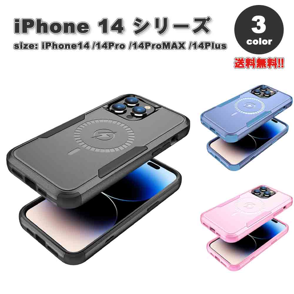 エレメントケース iPhone 14 15 plus promax ミリタリー 楽天市場】Element Case(エレメントケース) Special Ops iphone
