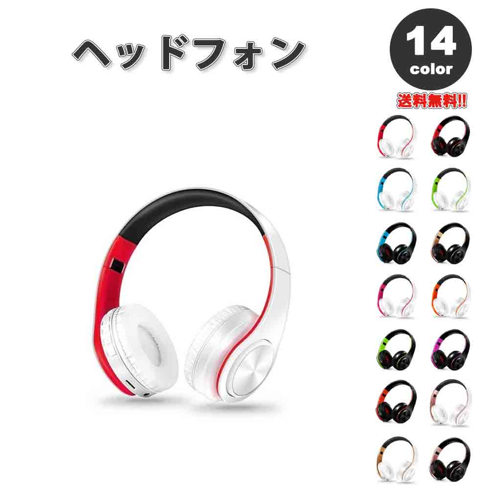 楽天市場】即納 Pioneer パイオニア ヘッドフォン ヘッドホン ヘッド