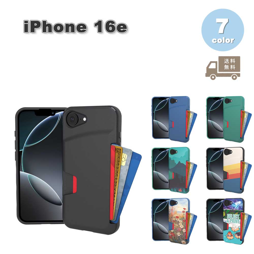 iPhone 16e se 第4世代 PC カード収納 スリム ウォレット ケース 全7色 2025 耐衝撃 薄型 軽量 カバー 送料無料
