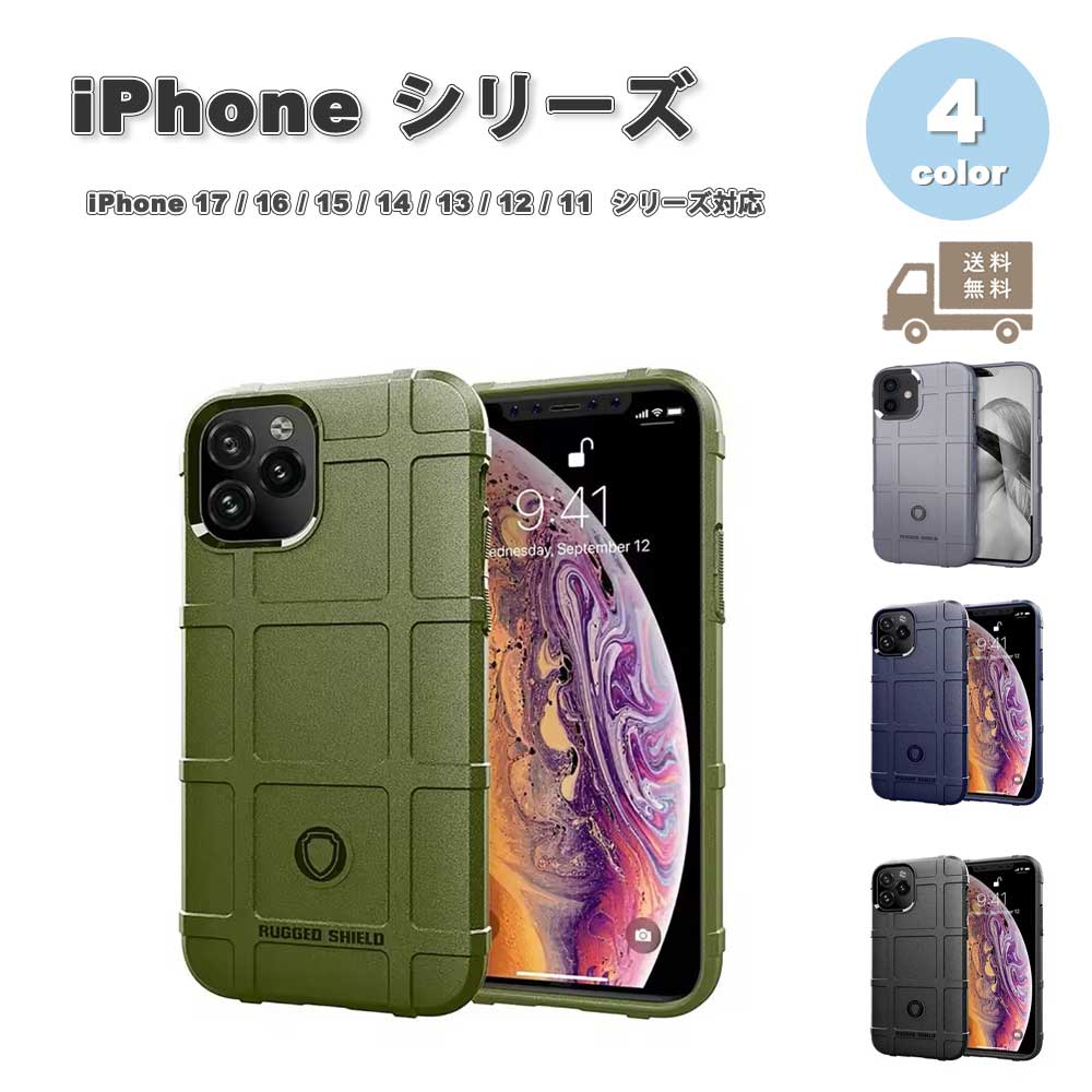 楽天市場】即納 Carhartt カーハート iPhone X/XR/XS MAX ケース 楽天市場】即納 Carhartt カーハート iPhone X/XR/XS MAX ケース
