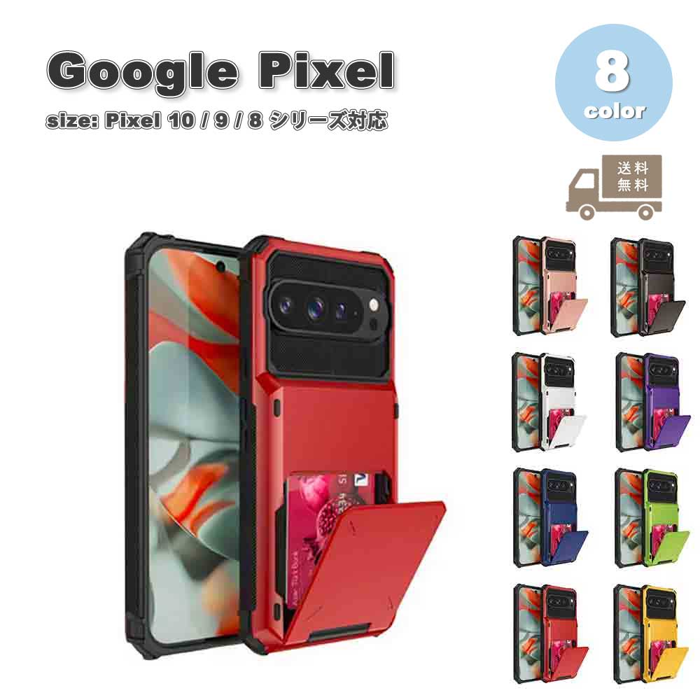 Custodia per Google Pixel 9a Custodia protettiva in gel di Custodia per Google Pixel 9a Custodia protettiva in gel di