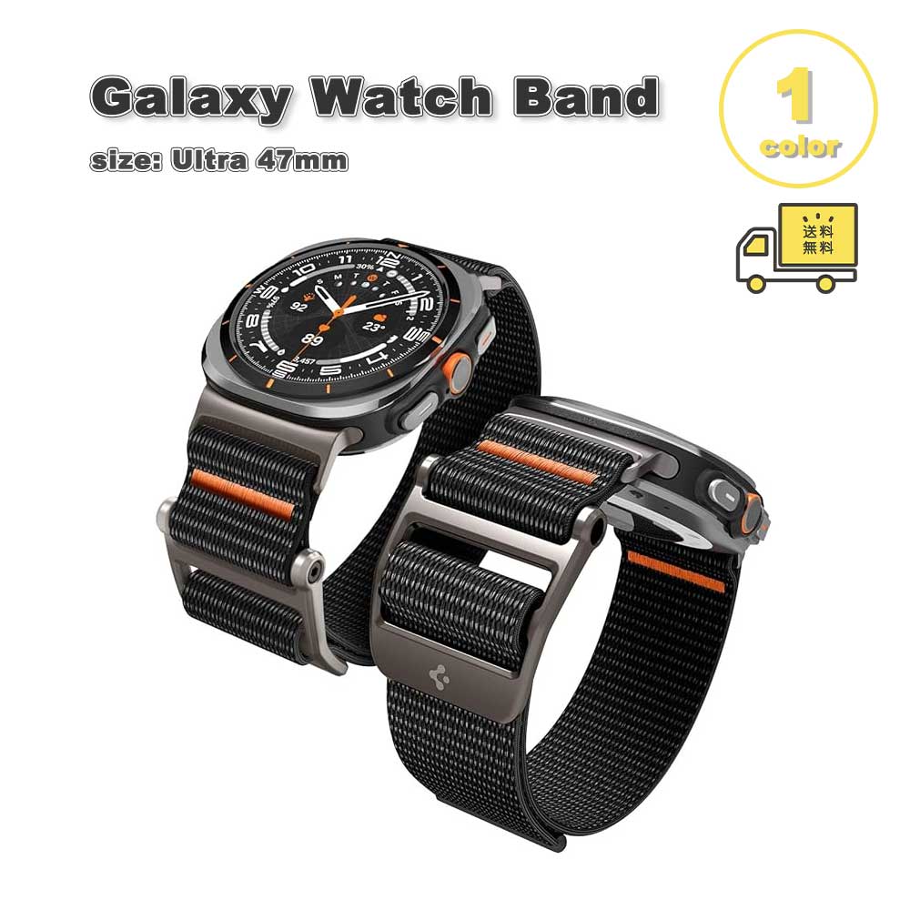 ギャラクシー ウォッチ ウルトラ Spigen シュピゲン DuraPro Flex ソロループ バンド Galaxy Watch Ultra 47mm 全1色 替えベルト 通気性 送料無料