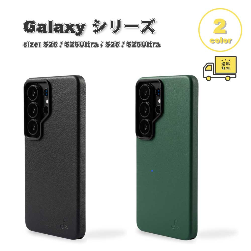 小宇宙 Galaxy なめし革 うしろ側 Magsafe マグセーフ相応う 無線電話申し受ける ホンブルグ帽 容れもの 全2色 S26/S26Ultra/S25/S25Ultra 耐衝撃 取りまかなう 貨物輸送無料