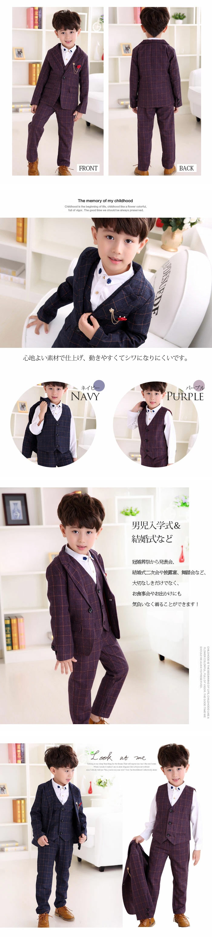 即納子供スーツ4点セット送料無料超人気男の子フォーマル子供発表会入学式スーツ男の子スーツキッズジュニア紳士服七五三子供服フォーマルスーツクリスマスプレゼントベビースーツ入学式誕生日入園式90cm100cm110cm120cm130cm140cm150cm160cm