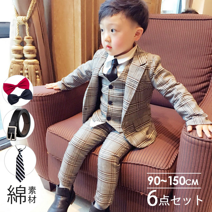 ネットワーク全体の最低価格に挑戦 子供服 スーツ 男の子 6点セット ジャケット ベスト ズボン シャツ リボン コサージュ タキシード キッズ制服 ジュニア おしゃれ 長袖 無地 フォーマル イギリス風 卒業式 入学式 発表会 結婚式 80 150cm 2色 Globalcenter Co Jp