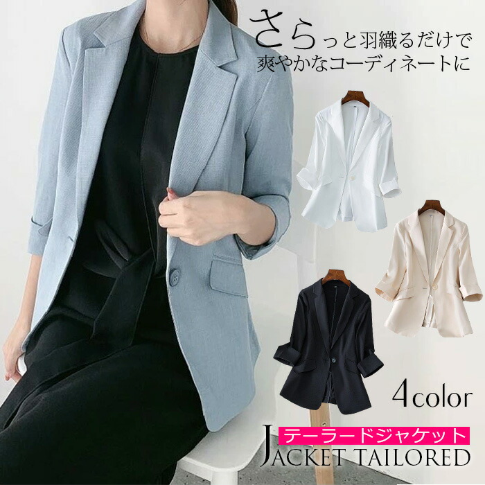 極美品 goovi リネンサマージャケット 51YhT+WeaqL._UY1000_.jpg