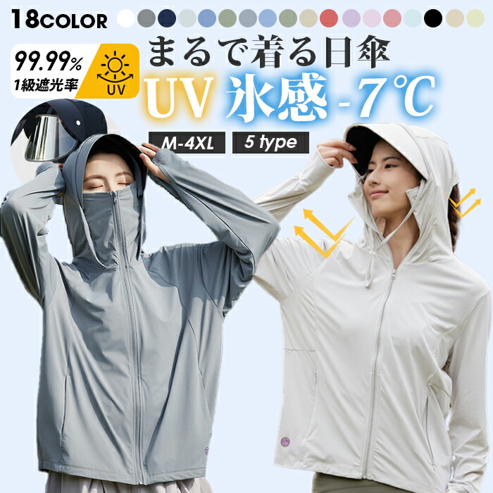 SALE／30%OFF】BEAUTY & YOUTH UNITED ARROWS コットン アメリカン