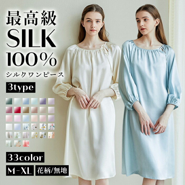 50％OFF  レディース流行り物