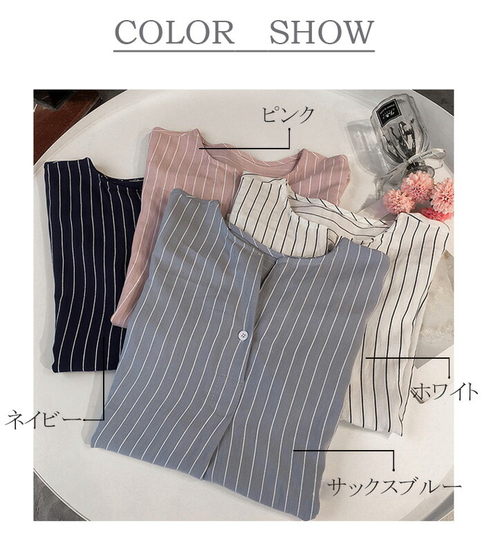 ブラウス レディース 5分袖 可愛い シャツ トップス フォーマル 春夏 ストライプ コーデ ユロイ シャツ 大人シャツ お洒落 シャツ トップス スーツ インナー 4カラー M L Ll 2xl 3xl 4xl 演奏会 入学式 オフィス ホワイト ネイビー ピンク 卒業式