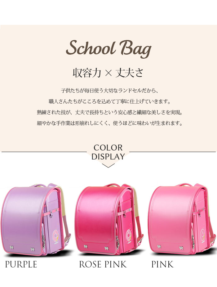 超人気 自動ロック ランドセル アウトレット フォルダ対応 キッズ リュックバッグ 大容量 子供 旅行 ギフト 型落ち 男の子 女の子 通学 小学生 バッグ カバン キッズ 学生 入学祝い 大容量 プレゼント ギフトw 半額品 Gonzaga Mg Gov Br