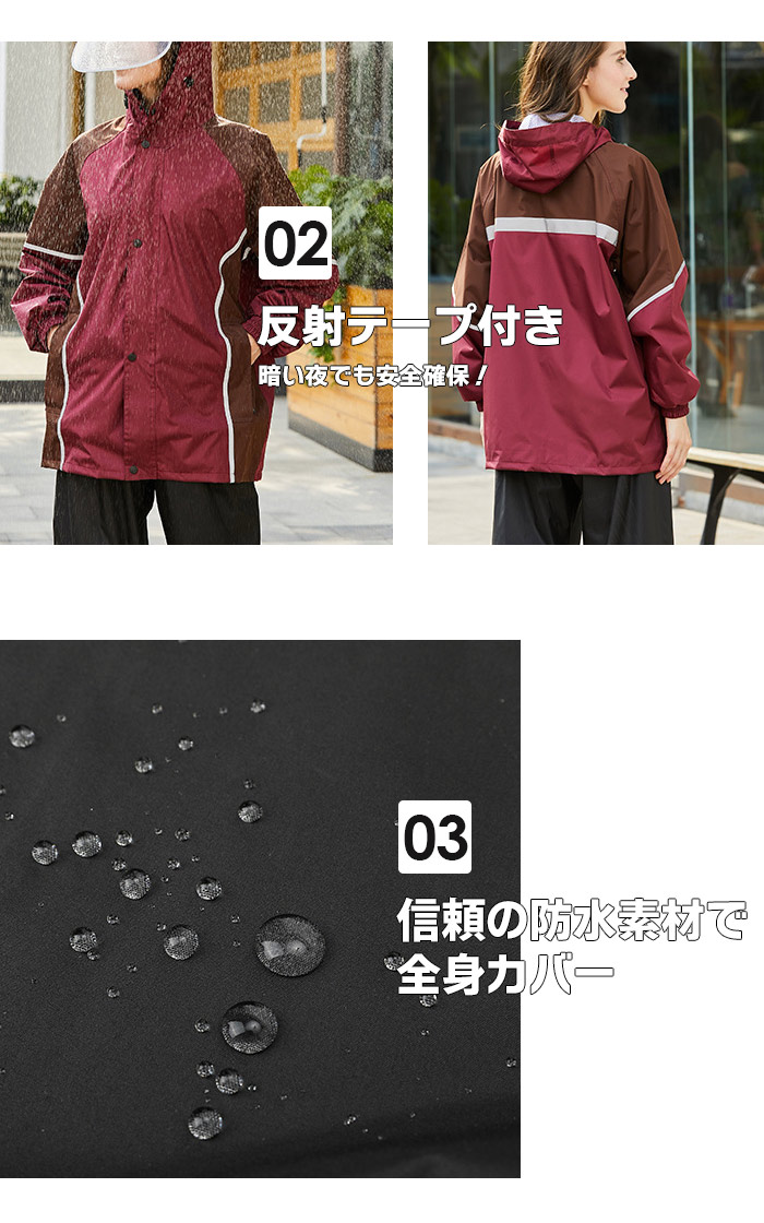 smart raincoat with hood