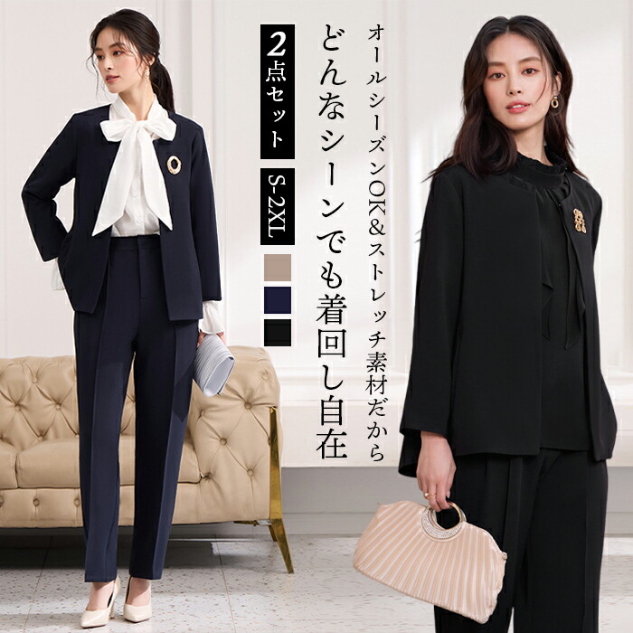 50％OFF  レディース流行り物
