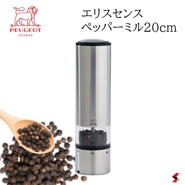楽天市場】プジョー ゼリ 電動ミル ペッパーミル ペッパー ミル
