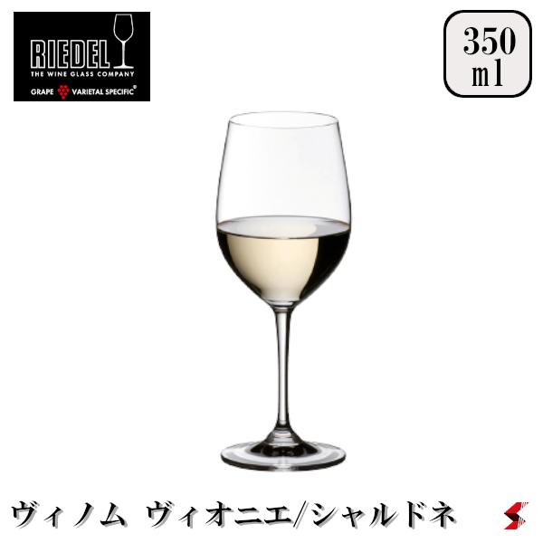 楽天市場】リーデル ジントニック グラス 4個セット 5441/97 ジン  