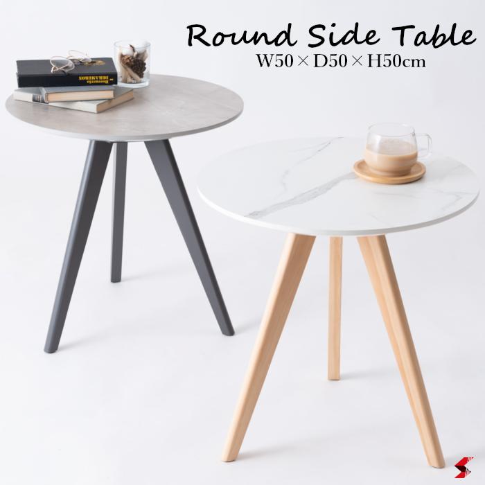 ミニテーブルと花瓶大理石 6pattern/岩盤スラブ サイドテーブル 丸型 直径40cm 50cm 60cm 高さ