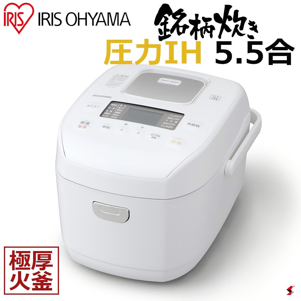 今月限定／特別大特価 タイガー魔法瓶 JPI-A100 KO 炊飯器