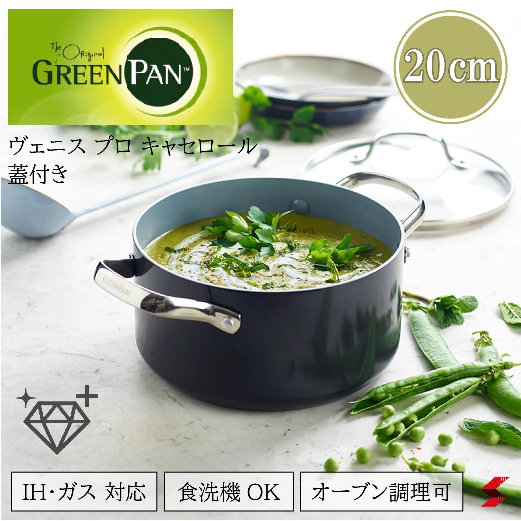 軽粒子