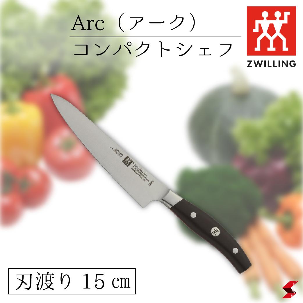 MIYABI ZWILLING 包丁・シャープナーセット 楽天市場】【期間限定 特別価格】【公式】 MIYABI 雅 シャープ