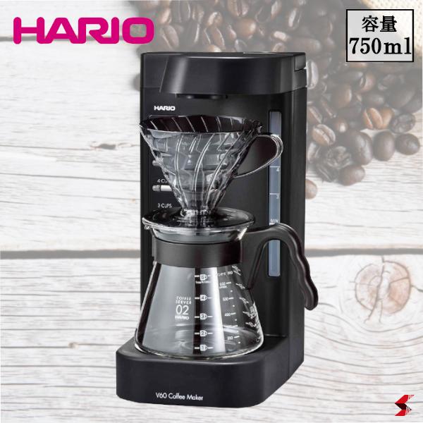 54%OFF!】 HARIO ハリオ V60 珈琲王2コーヒーメーカー 750ml 2杯用 5杯用 2〜5杯用 コーヒー 珈琲 嗜好品 こだわり  キッチン用品 オシャレ おしゃれ コーヒーマシン 珈琲マシン 休憩 リラックス 休日 あじわい 趣味 カフェ 自宅 ebrarmedya.com