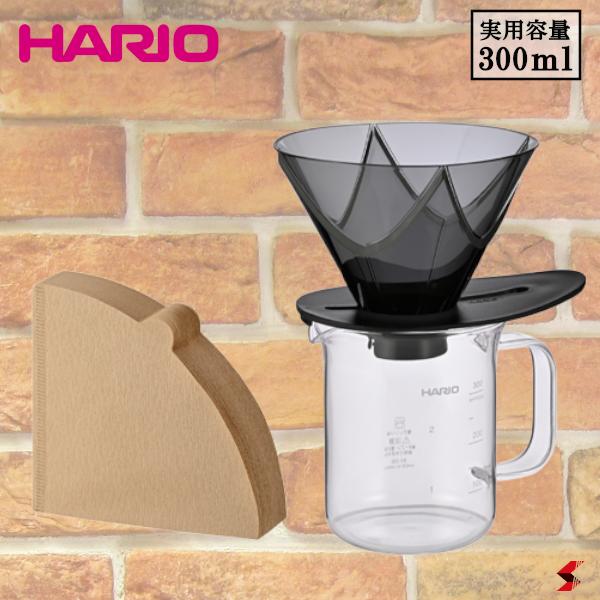 市場 HARIO ドリッパー キッチン 300ml サーバーセット MUGEN 抽出 コーヒー キッチン用品 あじわい ハリオ ドリップ こだわり 珈琲