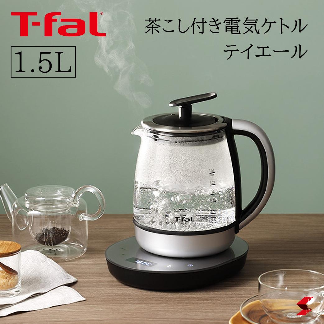 楽天市場】【正規販売店】bodum メリオール グースネックウォーター