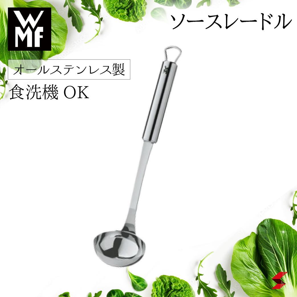 楽天市場】【正規販売店】WMF トリベット 鍋敷き ナベ 鍋