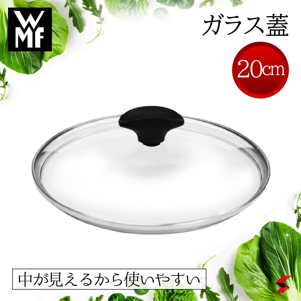 楽天市場】WMF ヴェーエムエフ フュージョンテック ミネラル ガラス蓋